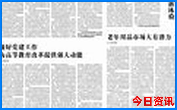 双廊最漂亮的三个地方
